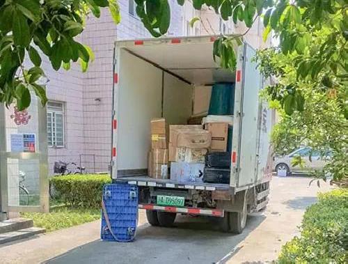 长途搬家